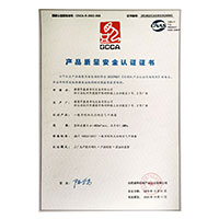 好吊操逼逼视频>
                                      
                                        <span>一边操av免费看产品质量安全认证证书</span>
                                    </a> 
                                    
                                </li>
                                
                                                                
		<li>
                                    <a href=